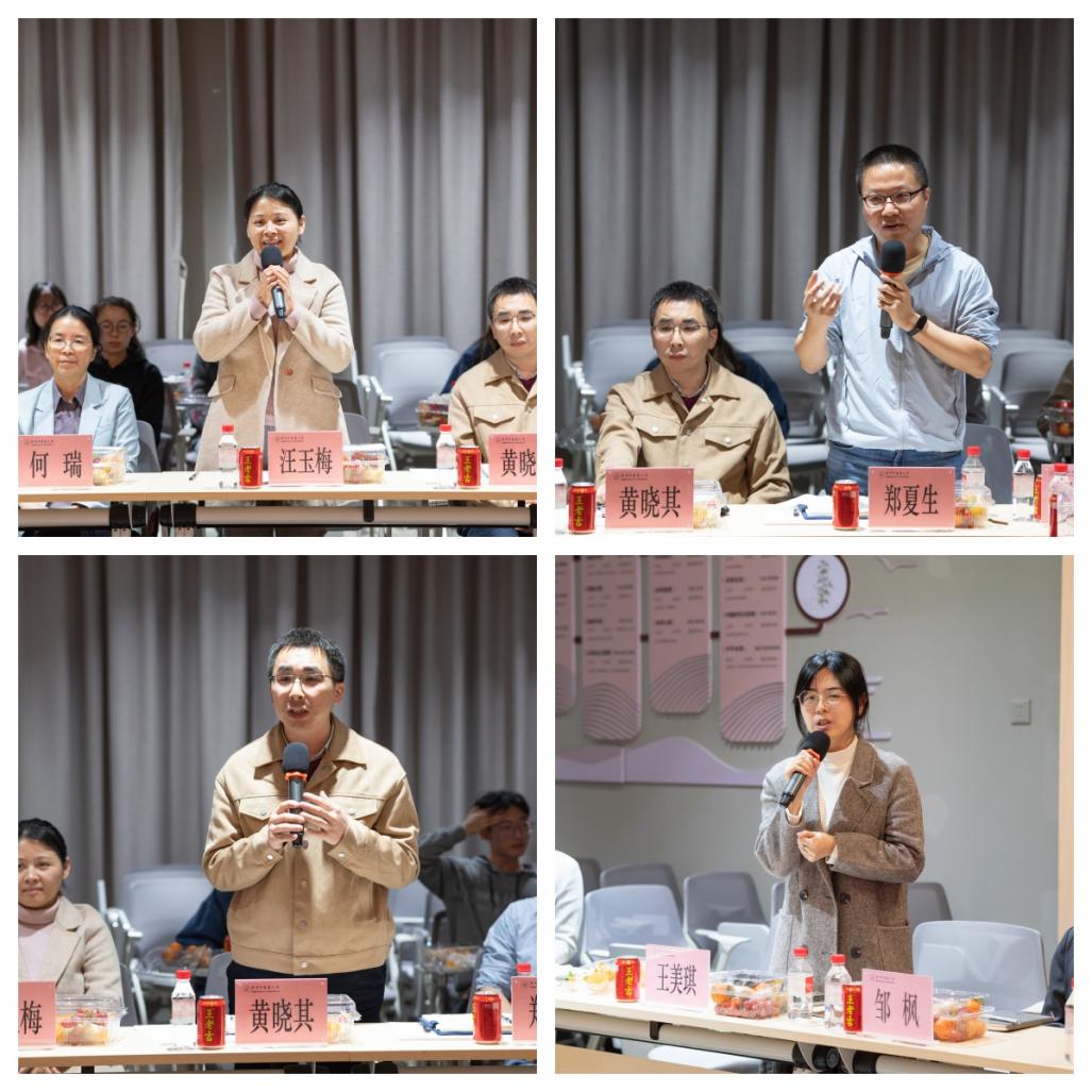 百年岐黄 师道传承 ——梁颂名教授与青年教师、学子交流座谈-广州中医药大学中药学院(新)